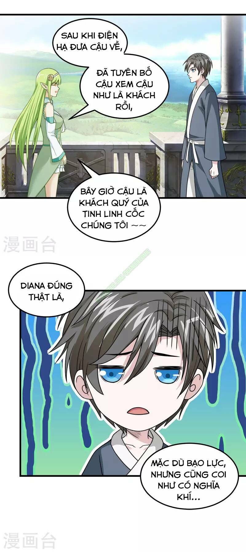 Kiếm Vũ Chapter 47 - Trang 2