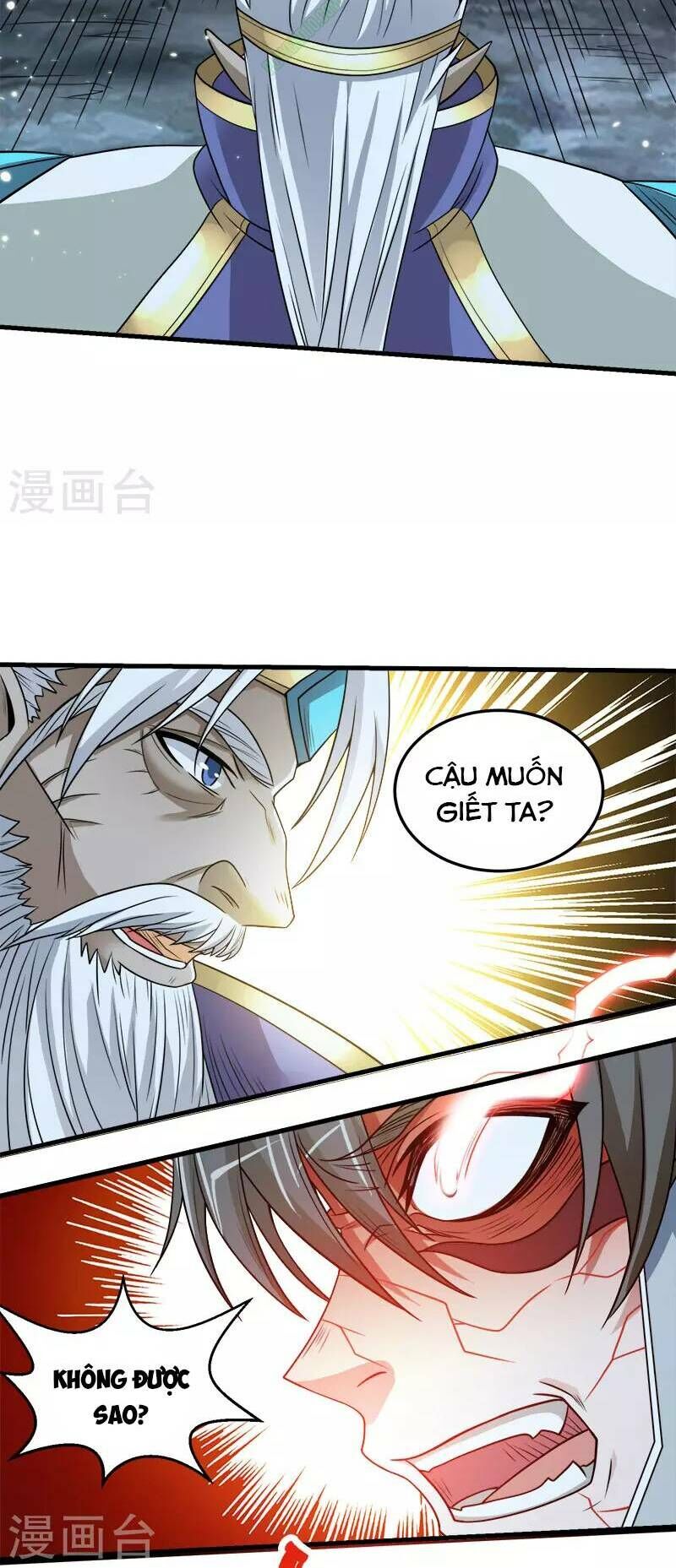 Kiếm Vũ Chapter 47 - Trang 2