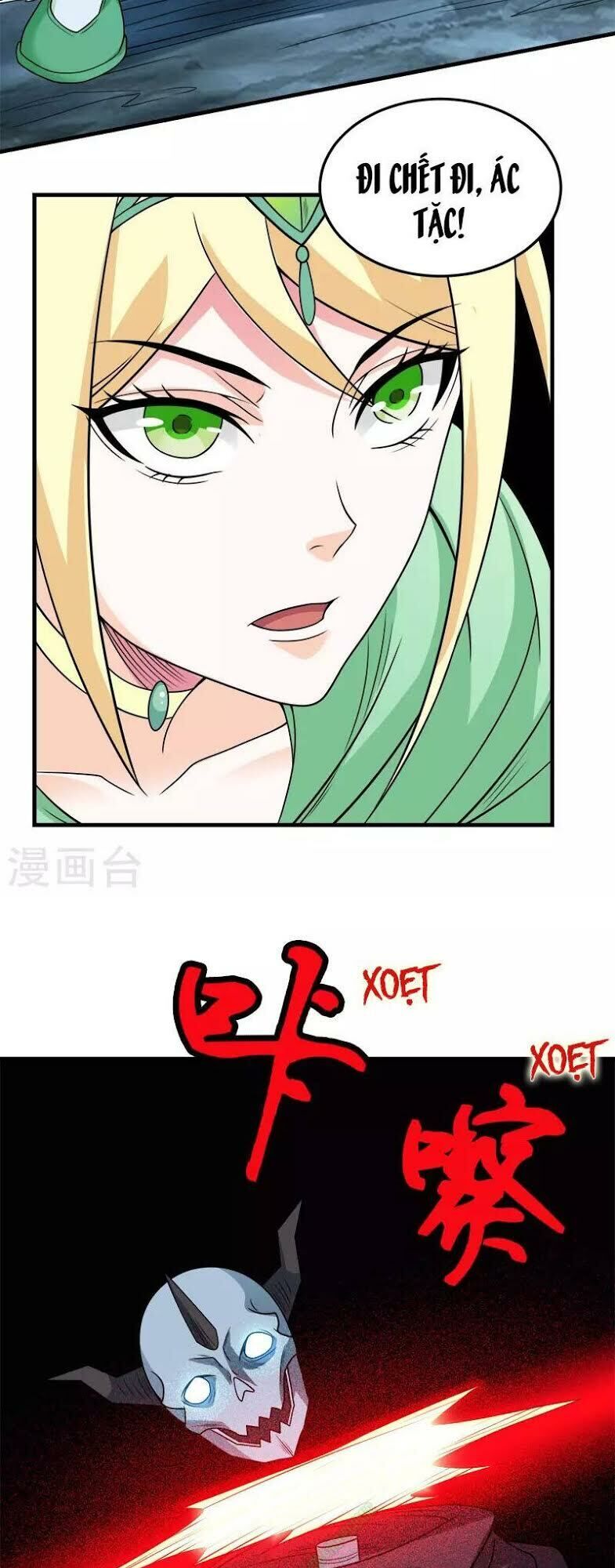 Kiếm Vũ Chapter 46 - Trang 2