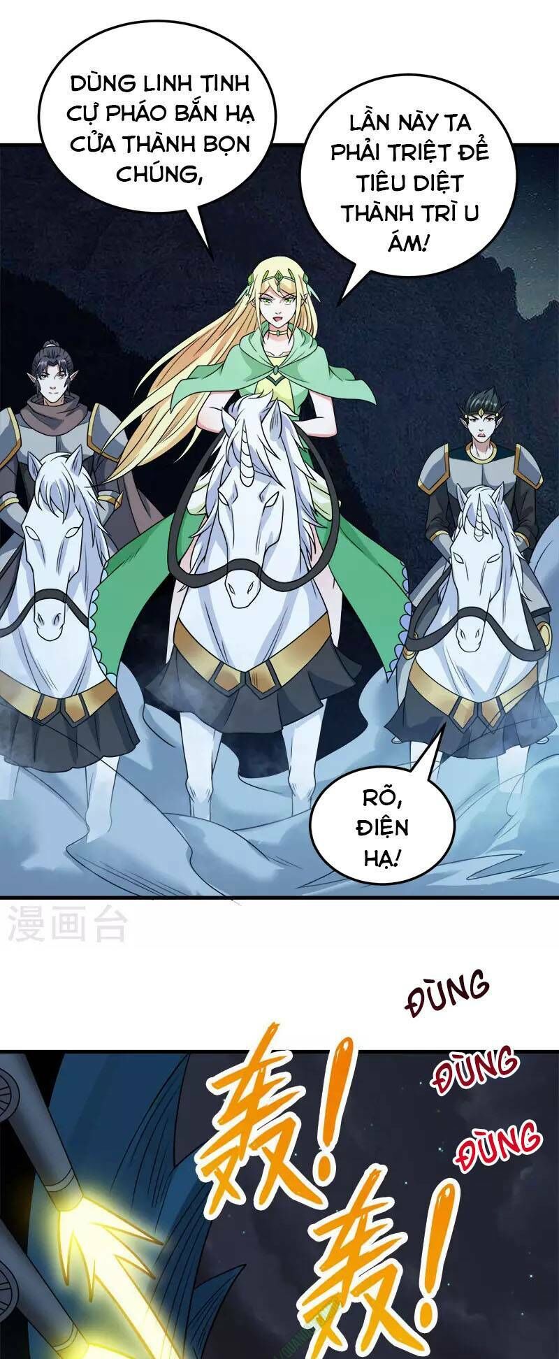 Kiếm Vũ Chapter 45 - Trang 2