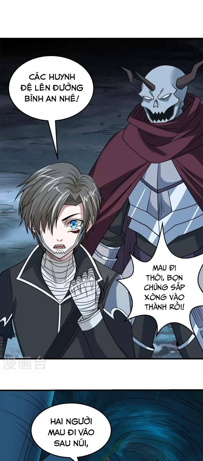 Kiếm Vũ Chapter 45 - Trang 2