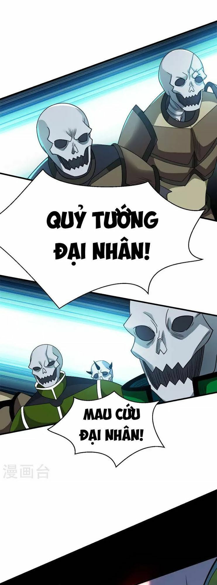 Kiếm Vũ Chapter 45 - Trang 2