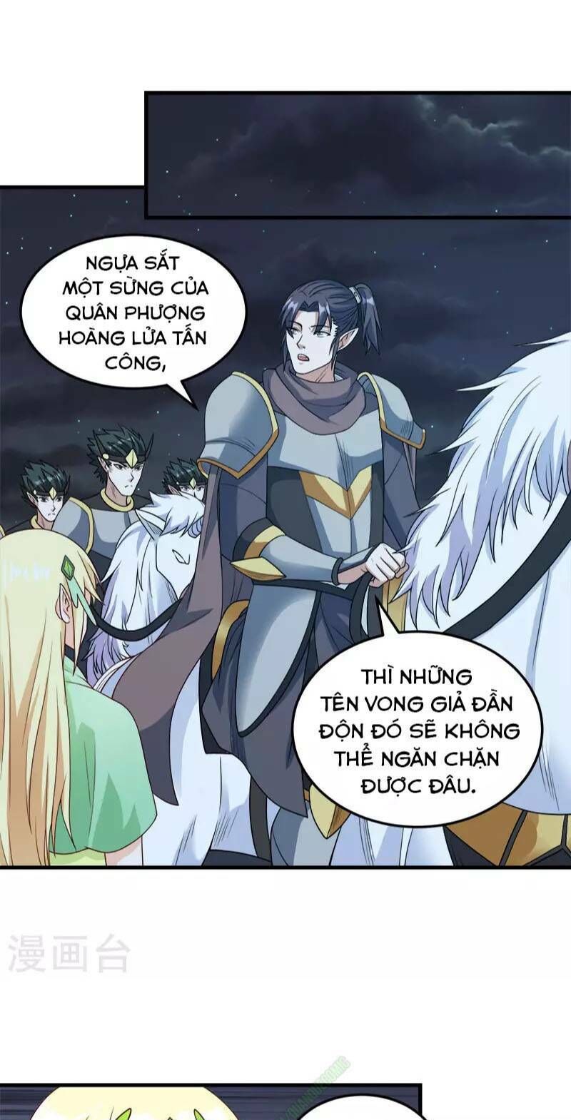 Kiếm Vũ Chapter 44 - Trang 2