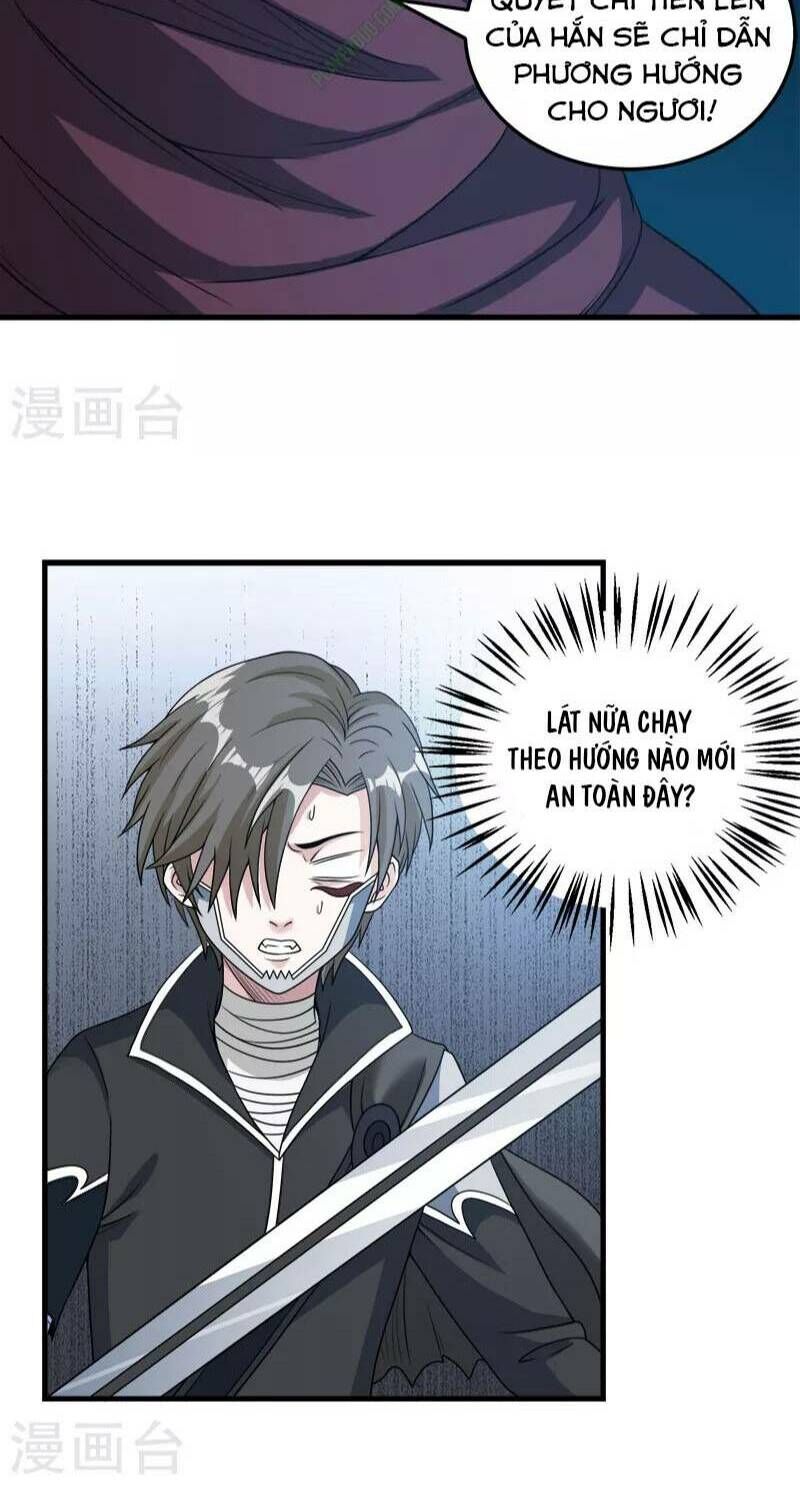 Kiếm Vũ Chapter 44 - Trang 2