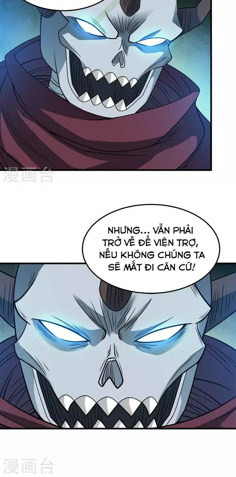 Kiếm Vũ Chapter 43 - Trang 2