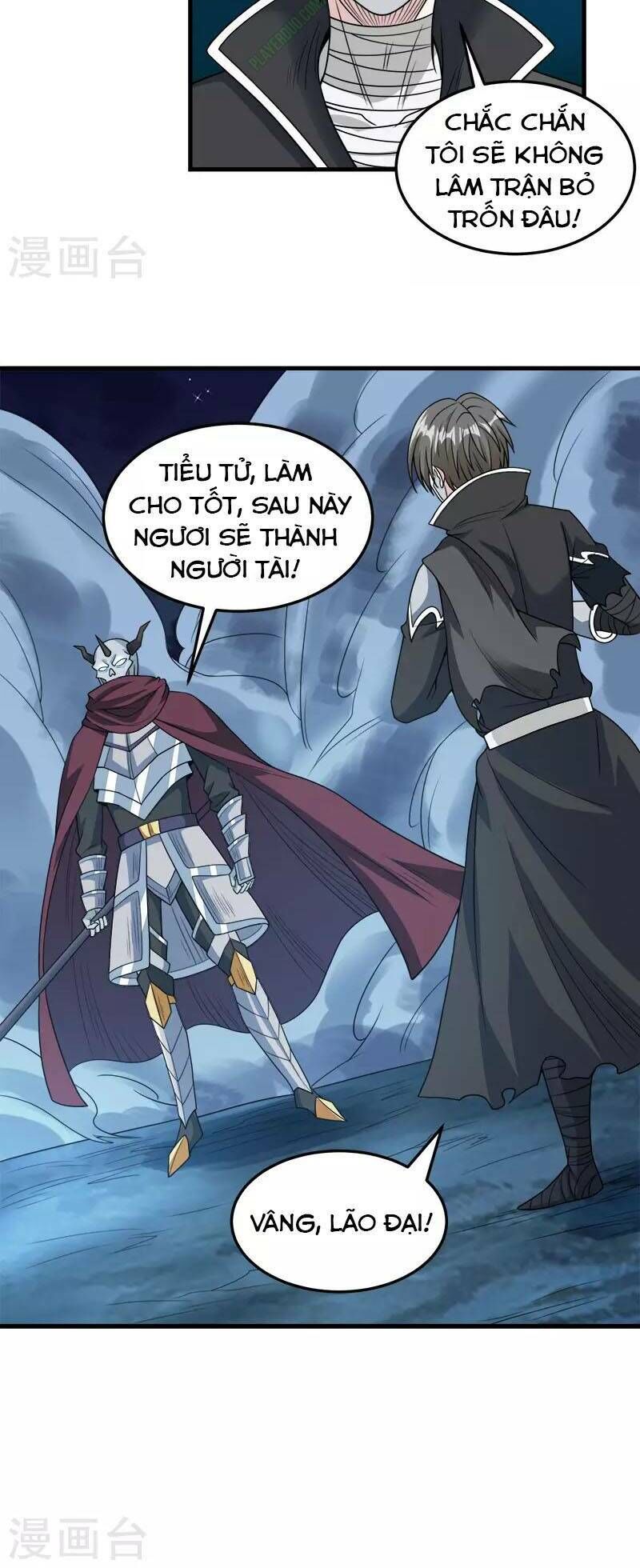 Kiếm Vũ Chapter 43 - Trang 2