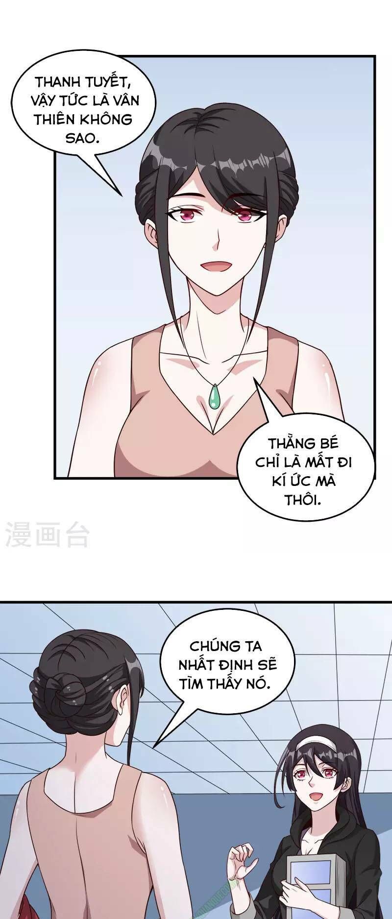 Kiếm Vũ Chapter 42 - Trang 2