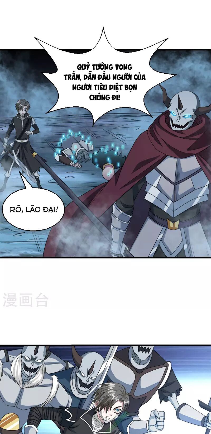 Kiếm Vũ Chapter 38 - Trang 2