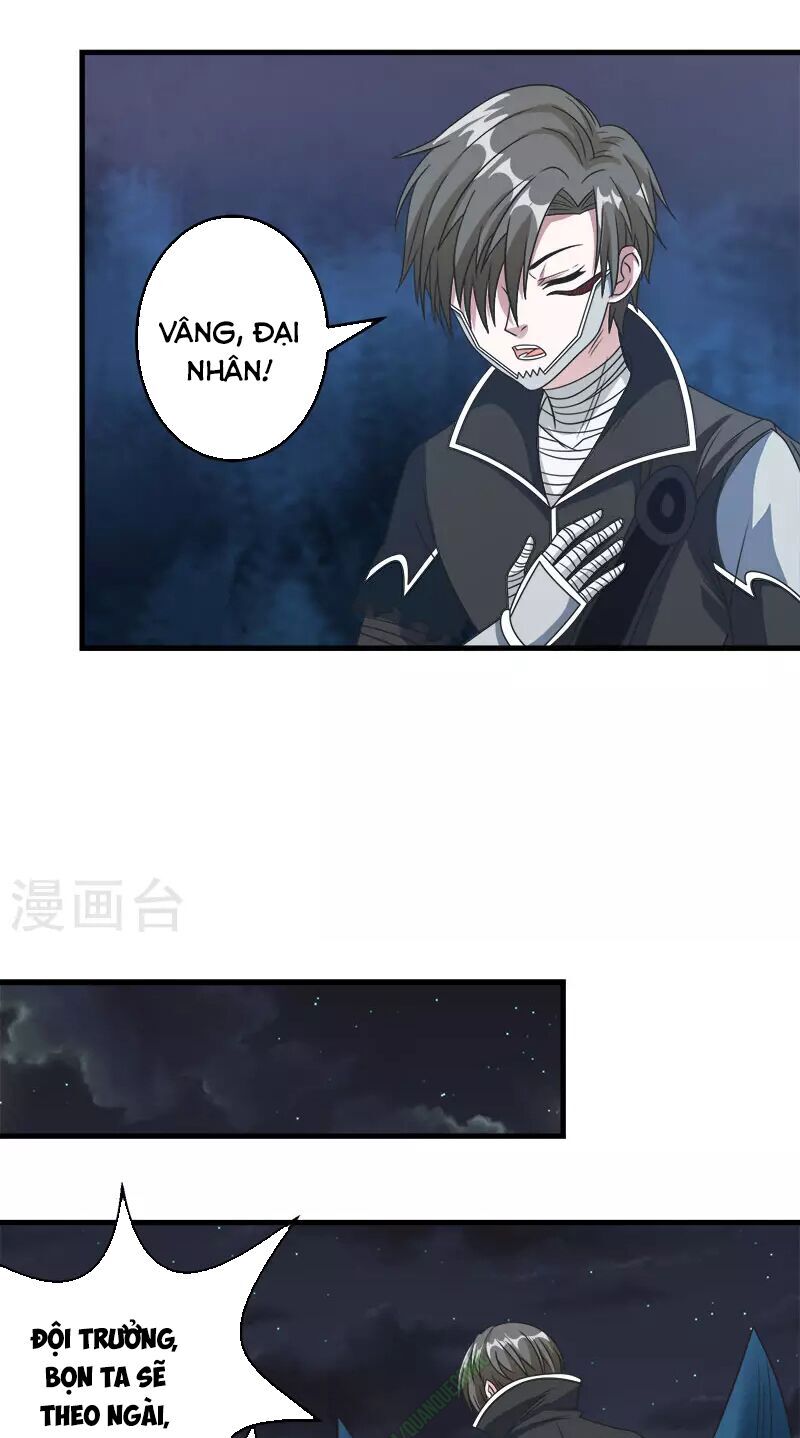 Kiếm Vũ Chapter 37 - Trang 2