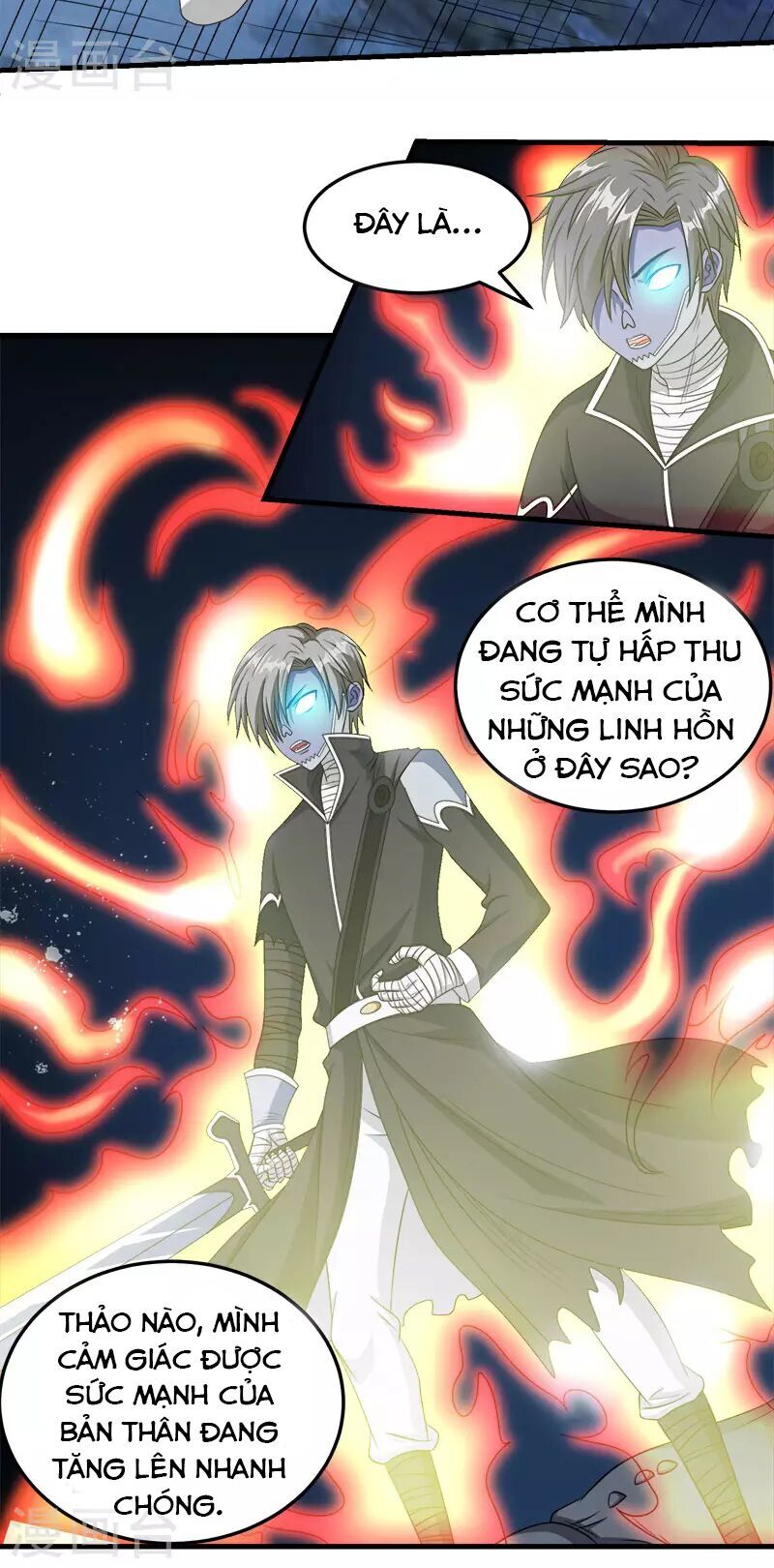 Kiếm Vũ Chapter 36 - Trang 2