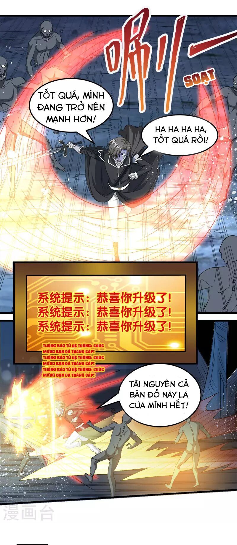 Kiếm Vũ Chapter 36 - Trang 2