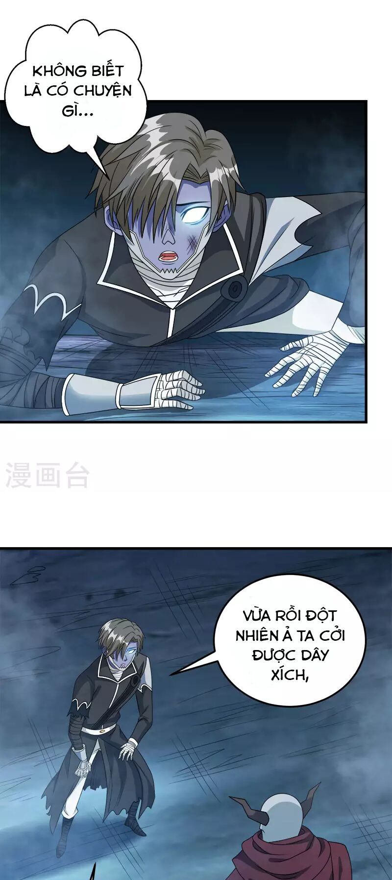 Kiếm Vũ Chapter 35 - Trang 2