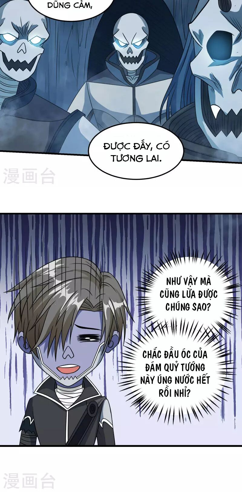 Kiếm Vũ Chapter 35 - Trang 2