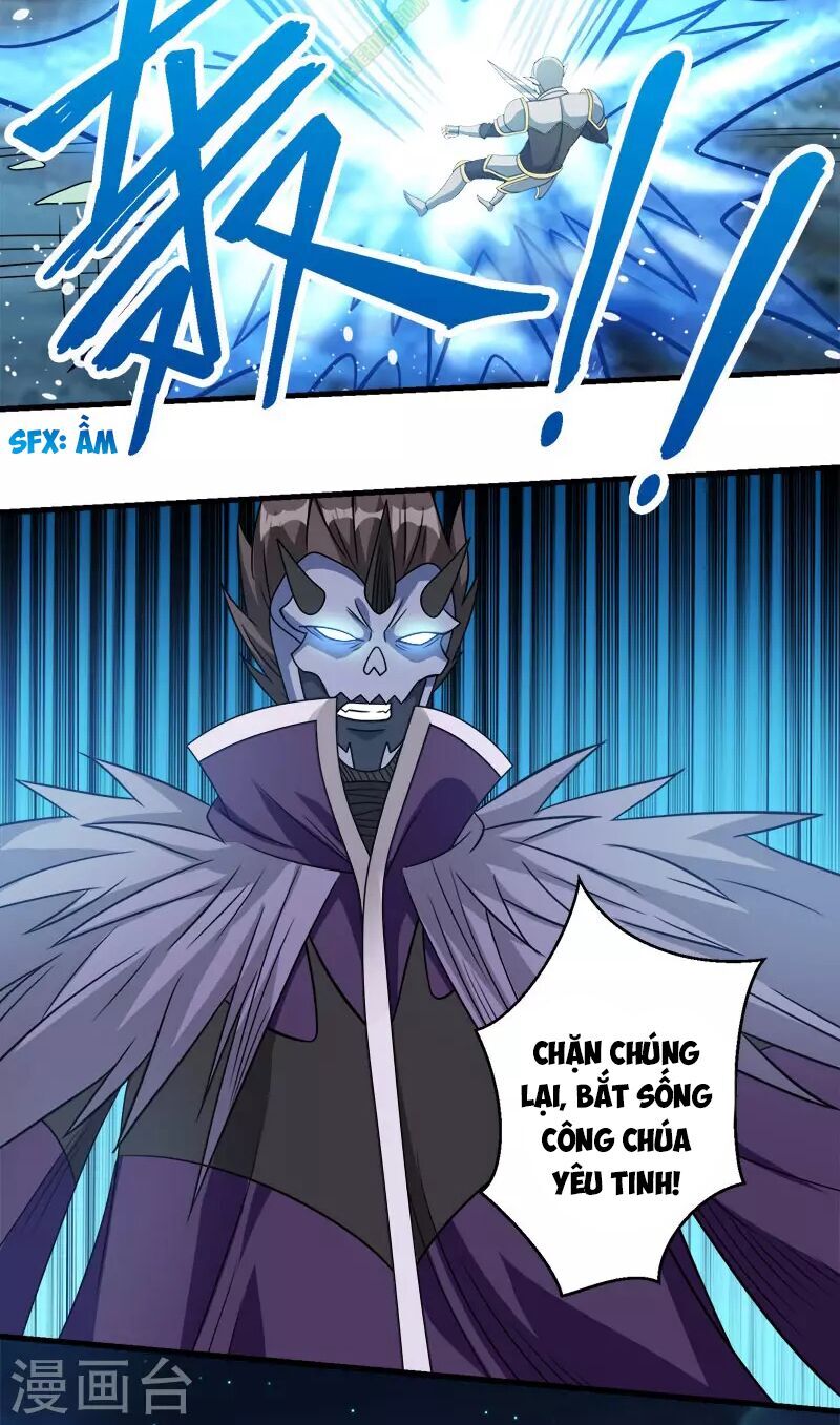 Kiếm Vũ Chapter 34 - Trang 2