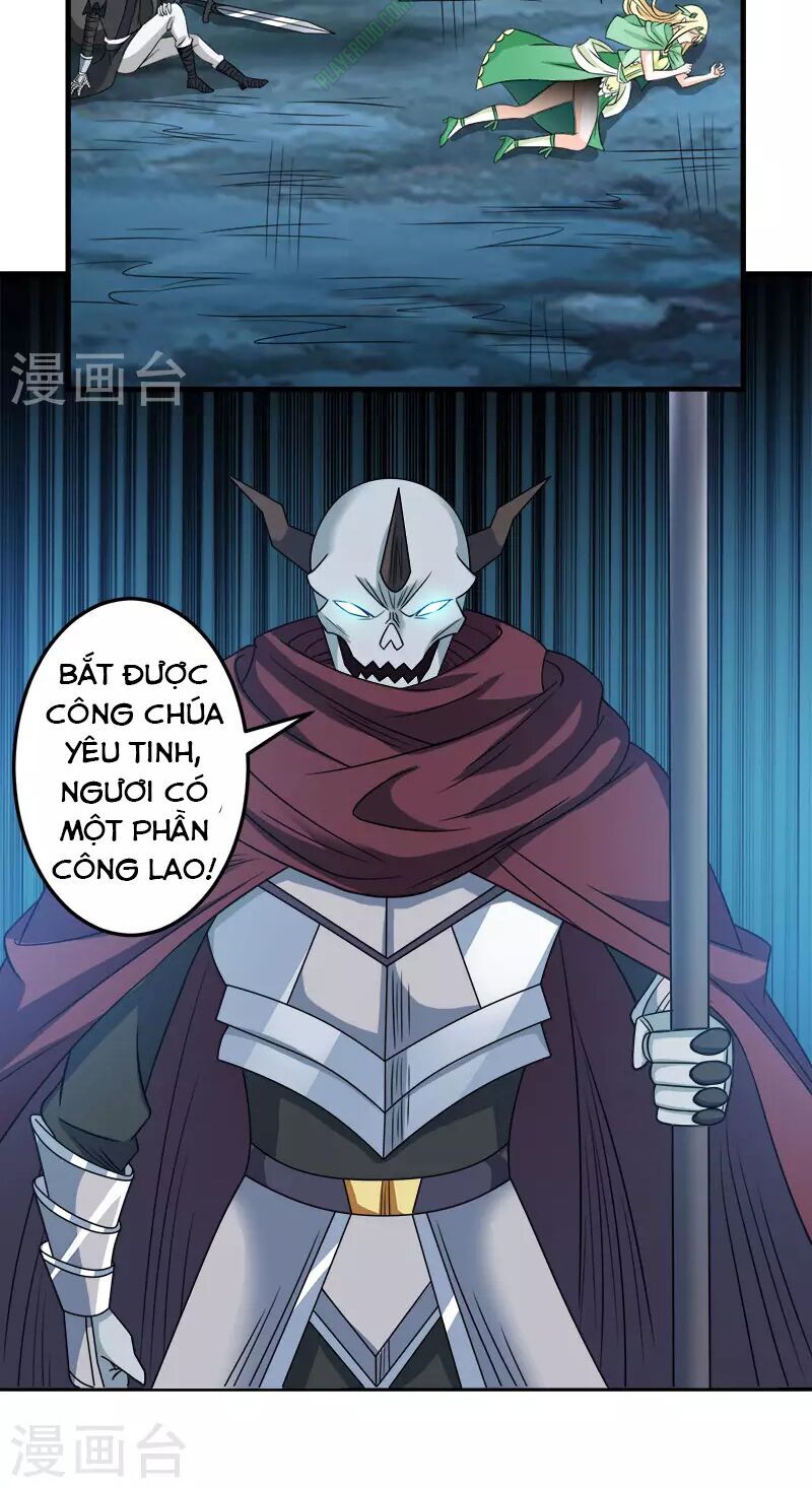 Kiếm Vũ Chapter 34 - Trang 2