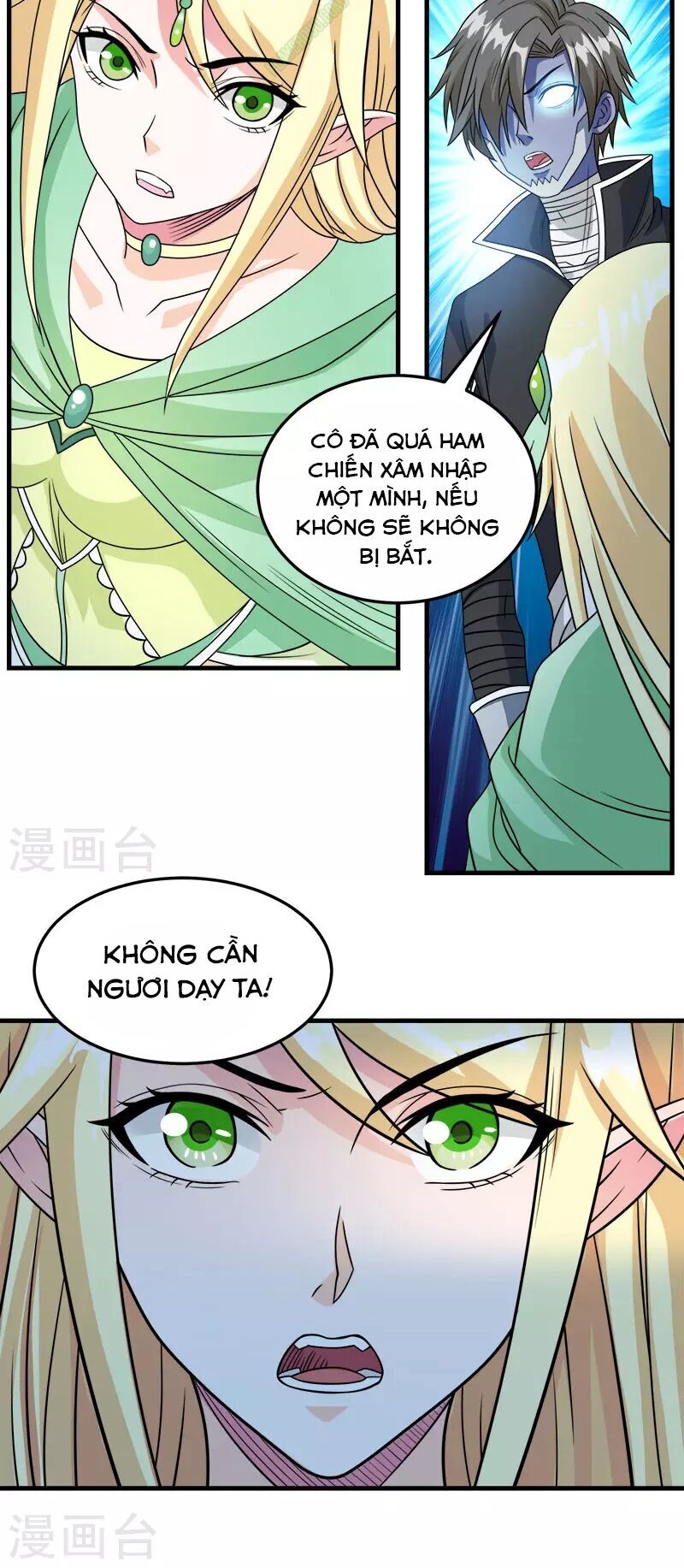 Kiếm Vũ Chapter 34 - Trang 2