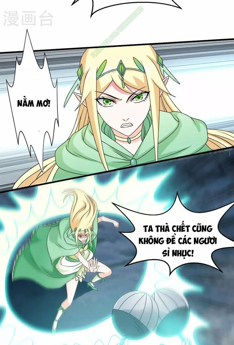 Kiếm Vũ Chapter 34 - Trang 2