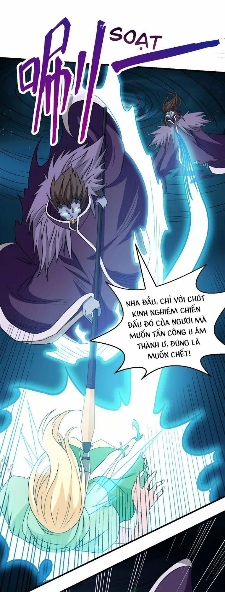 Kiếm Vũ Chapter 33 - Trang 2