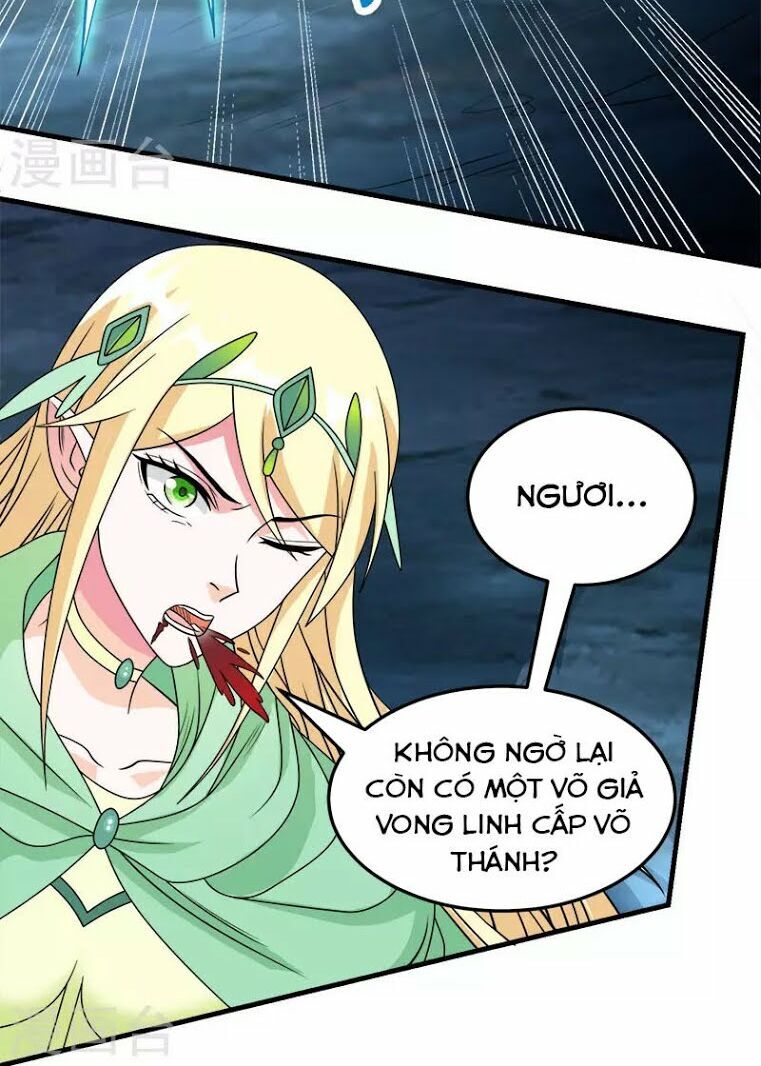 Kiếm Vũ Chapter 33 - Trang 2