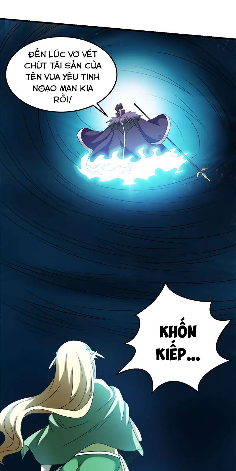 Kiếm Vũ Chapter 33 - Trang 2