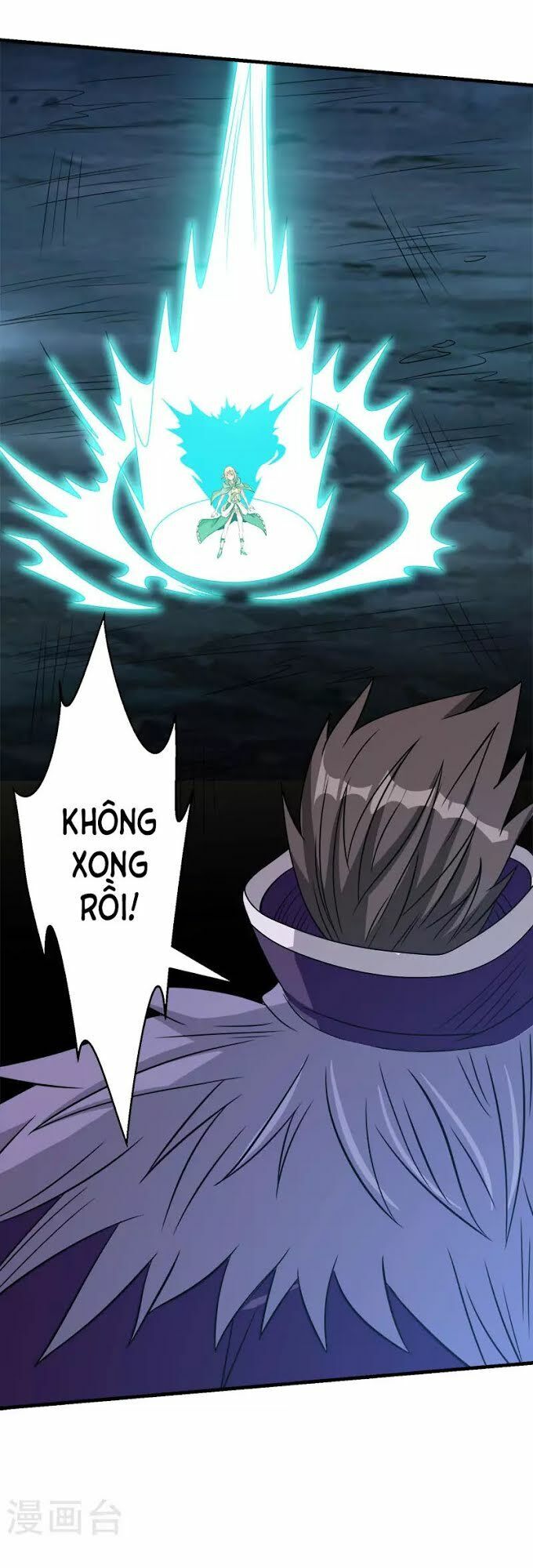 Kiếm Vũ Chapter 33 - Trang 2