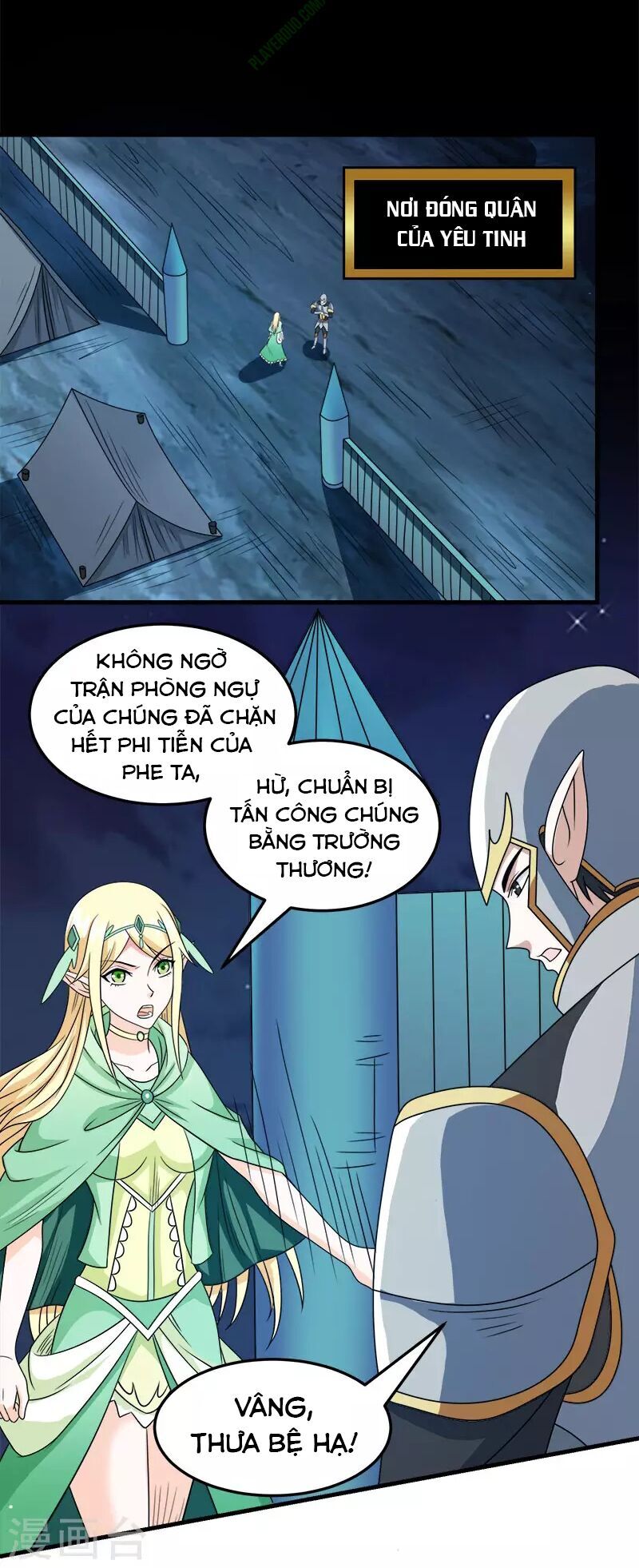 Kiếm Vũ Chapter 32 - Trang 2