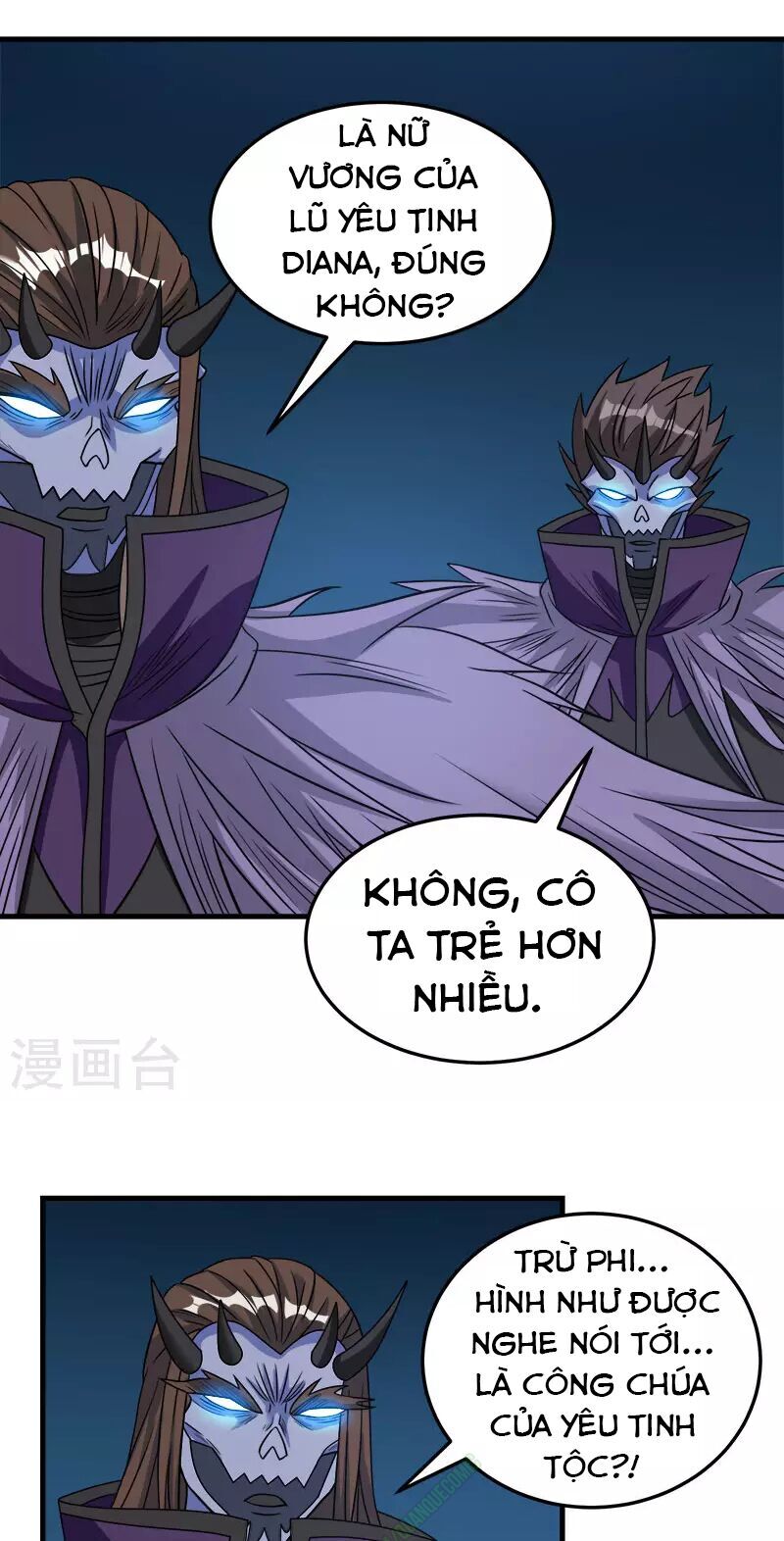 Kiếm Vũ Chapter 32 - Trang 2