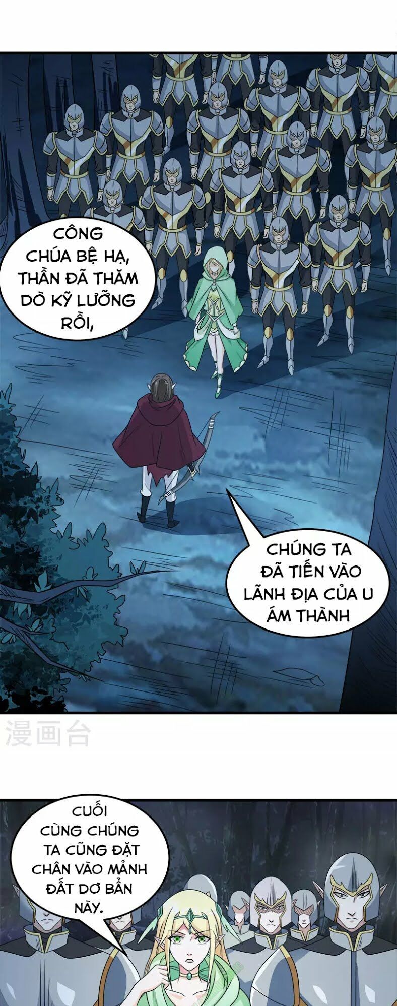 Kiếm Vũ Chapter 32 - Trang 2