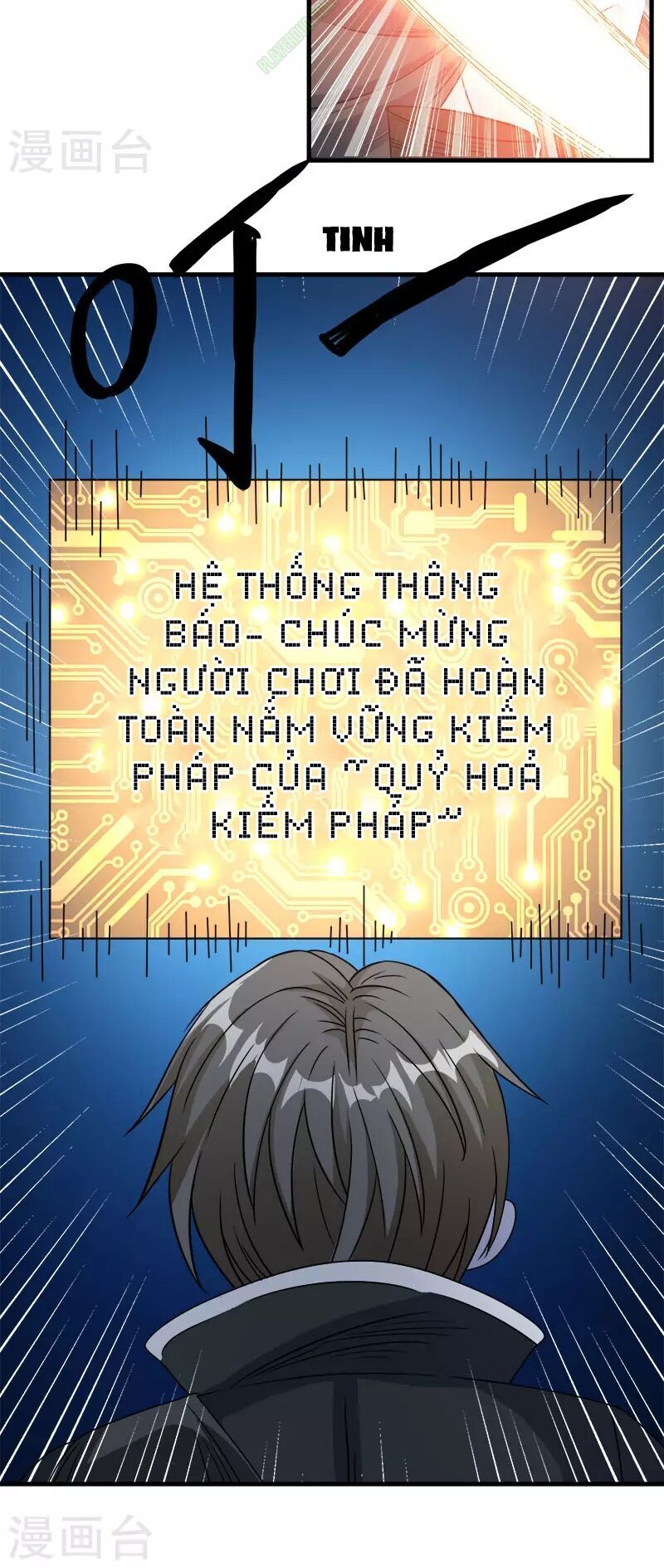 Kiếm Vũ Chapter 31 - Trang 2