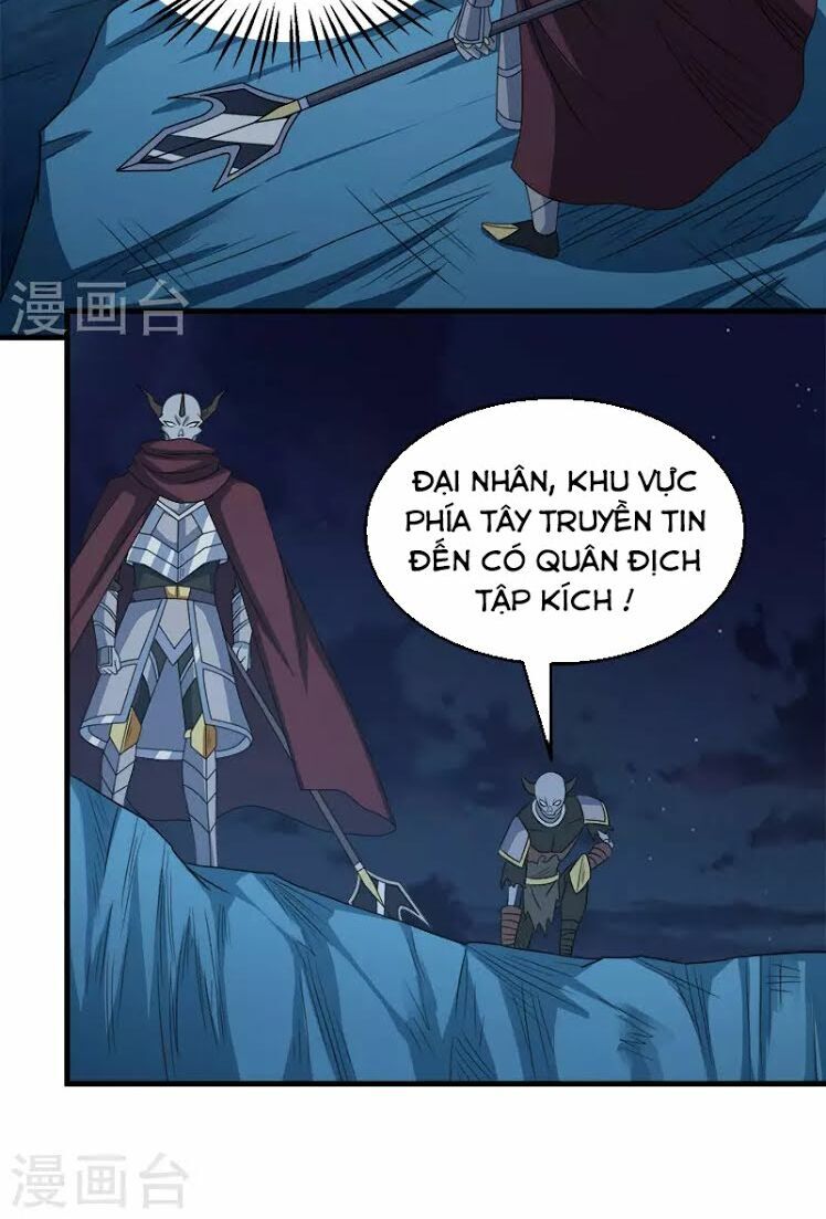 Kiếm Vũ Chapter 31 - Trang 2