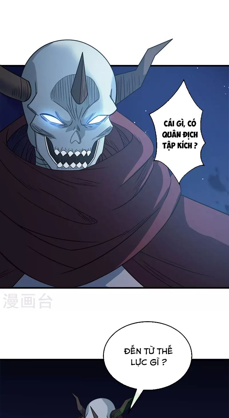 Kiếm Vũ Chapter 31 - Trang 2