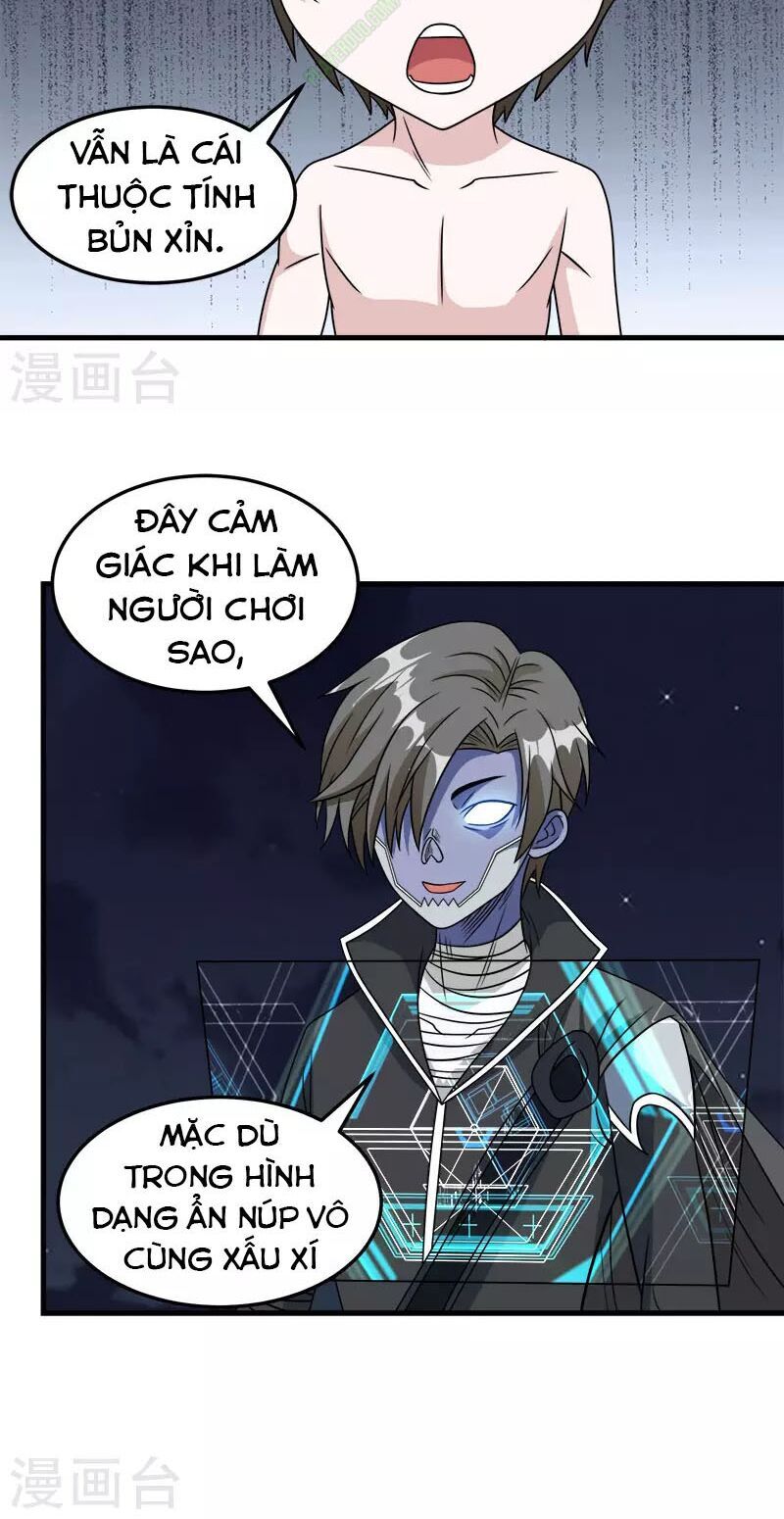 Kiếm Vũ Chapter 30 - Trang 2