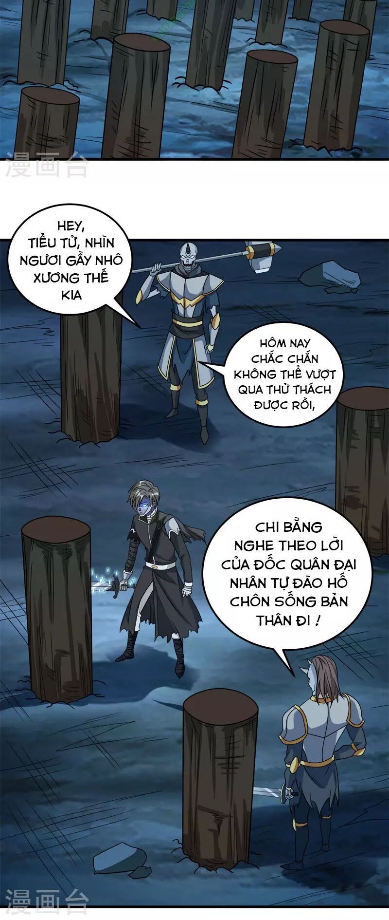 Kiếm Vũ Chapter 30 - Trang 2