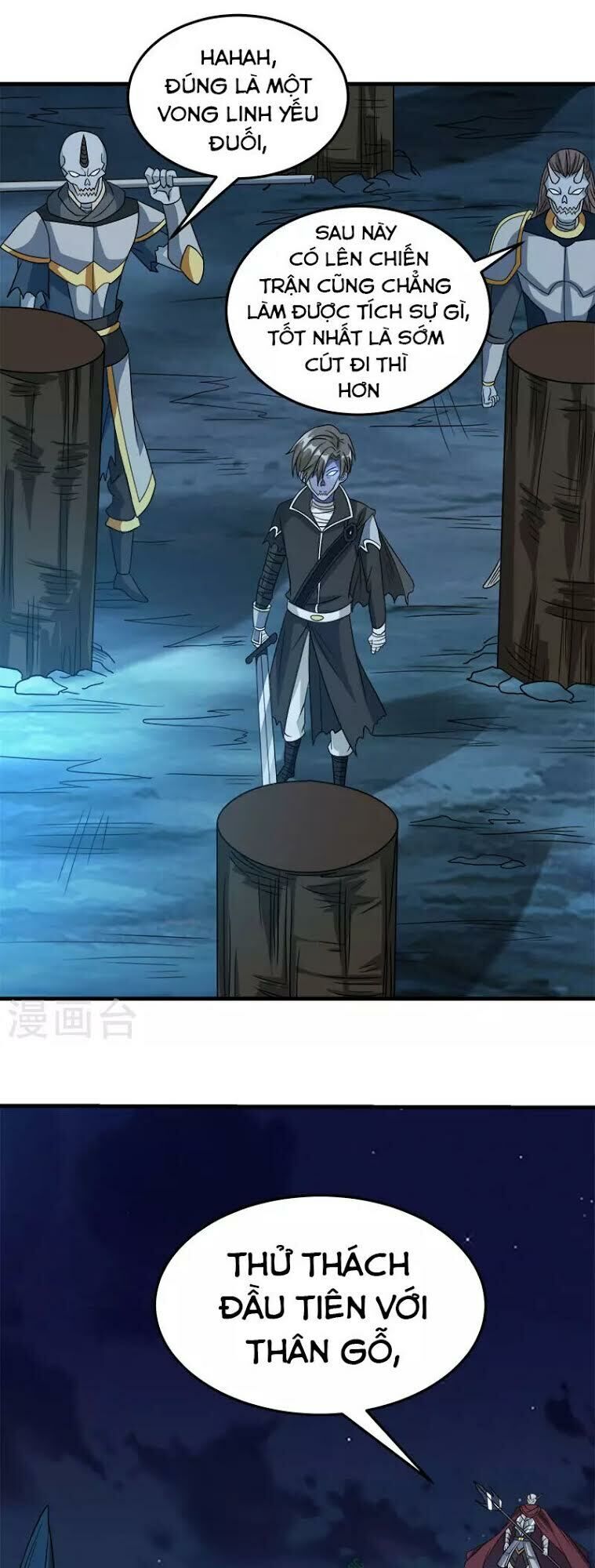 Kiếm Vũ Chapter 30 - Trang 2