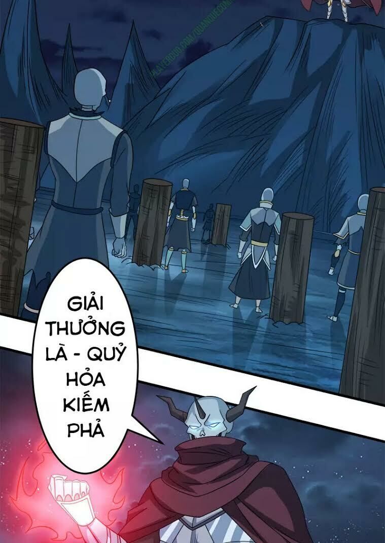 Kiếm Vũ Chapter 30 - Trang 2