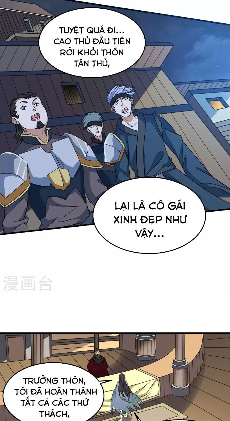 Kiếm Vũ Chapter 28 - Trang 2