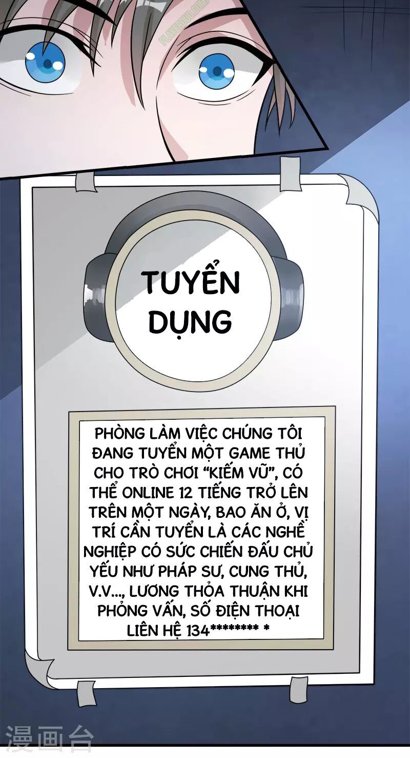 Kiếm Vũ Chapter 27 - Trang 2