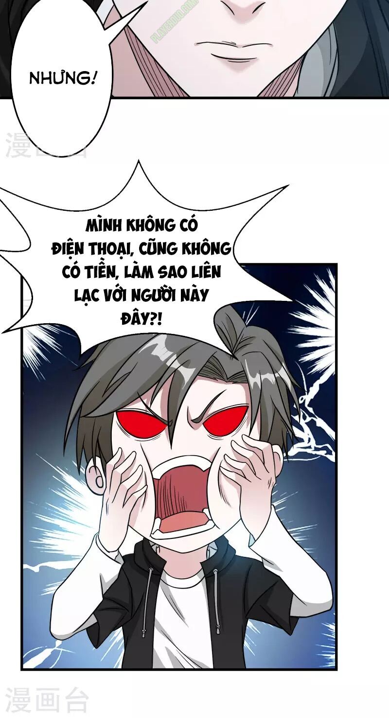 Kiếm Vũ Chapter 27 - Trang 2