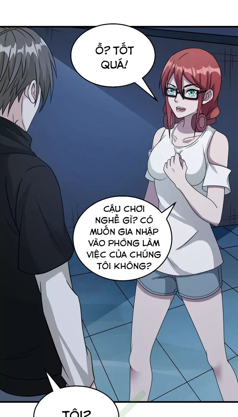 Kiếm Vũ Chapter 27 - Trang 2