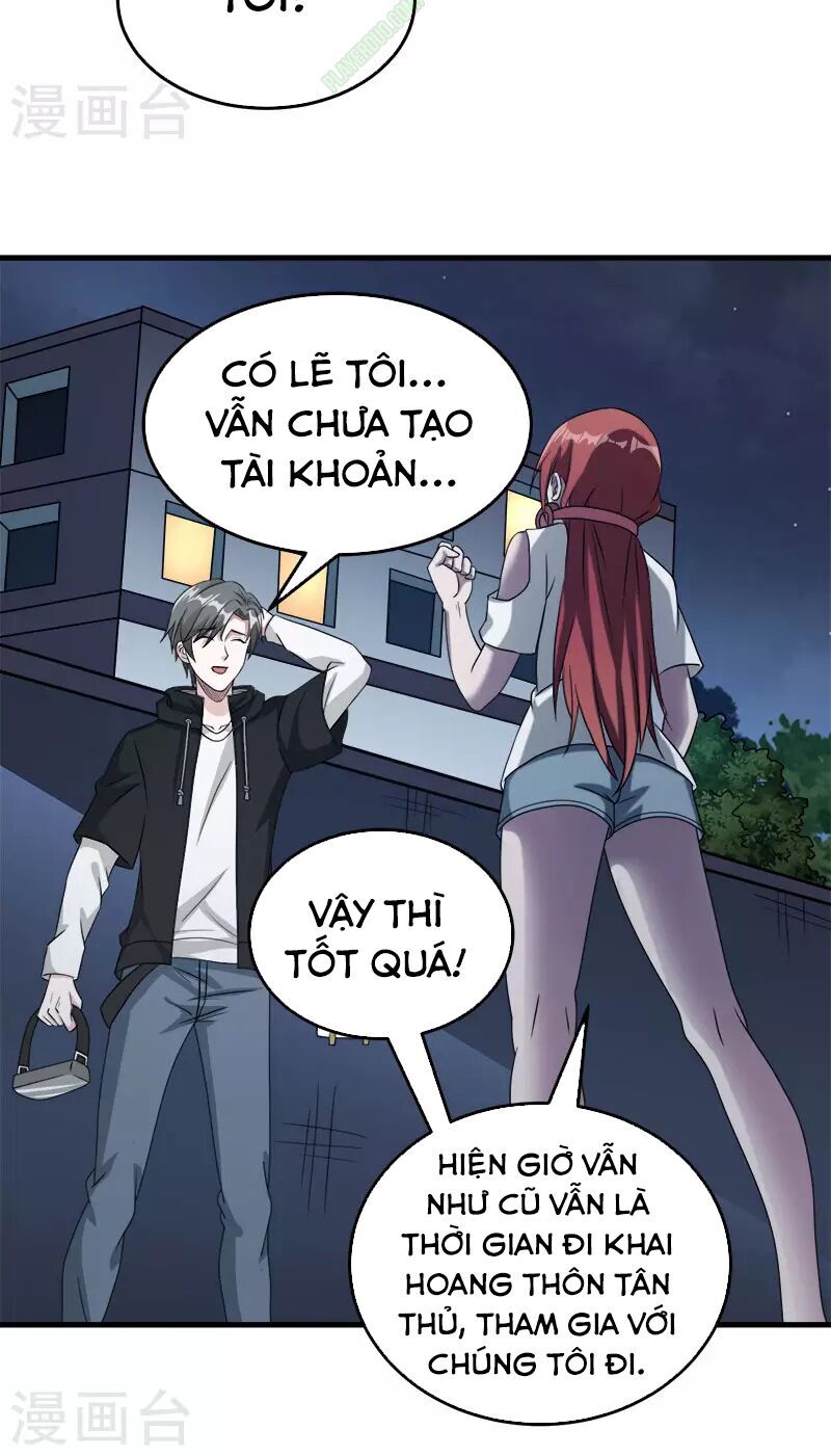 Kiếm Vũ Chapter 27 - Trang 2