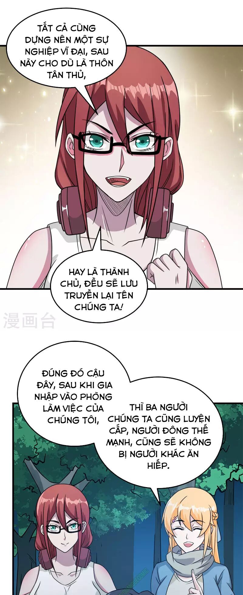 Kiếm Vũ Chapter 27 - Trang 2