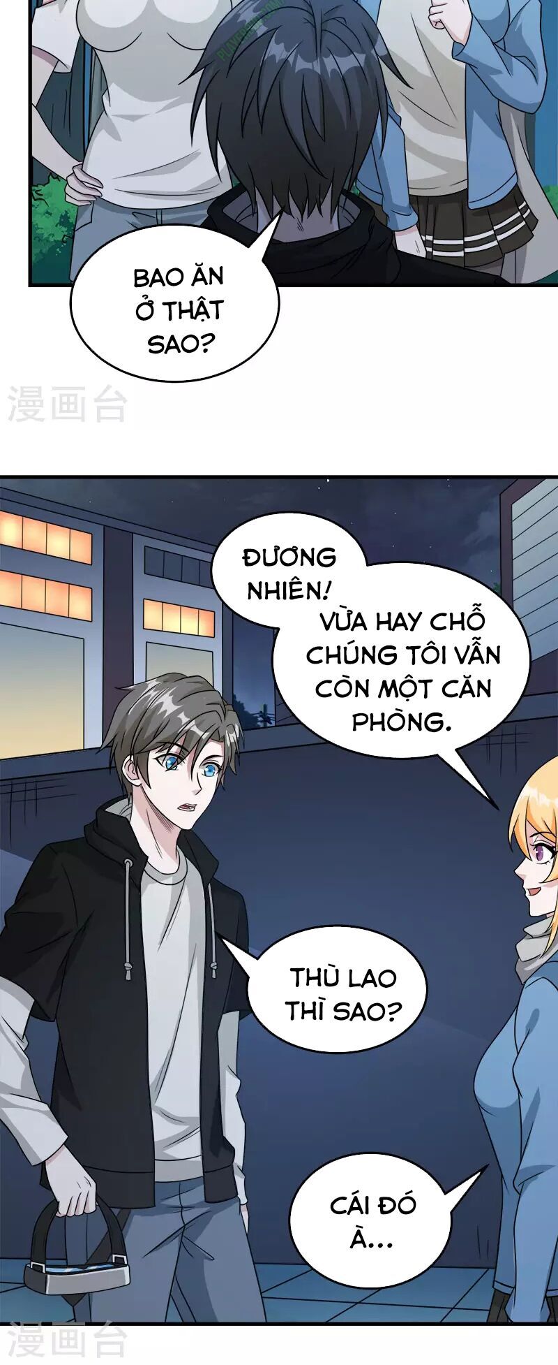 Kiếm Vũ Chapter 27 - Trang 2