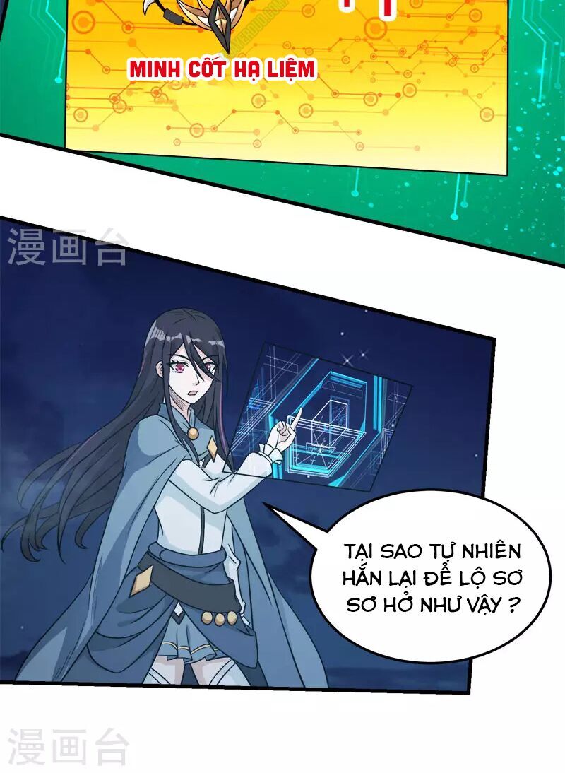 Kiếm Vũ Chapter 26 - Trang 2