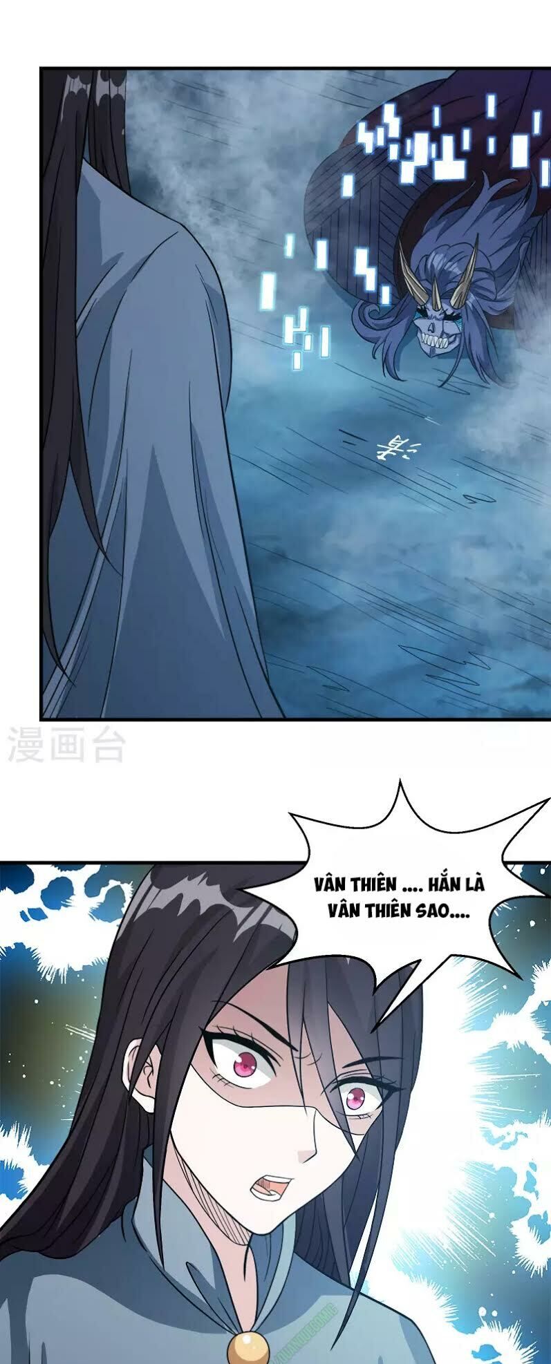 Kiếm Vũ Chapter 26 - Trang 2