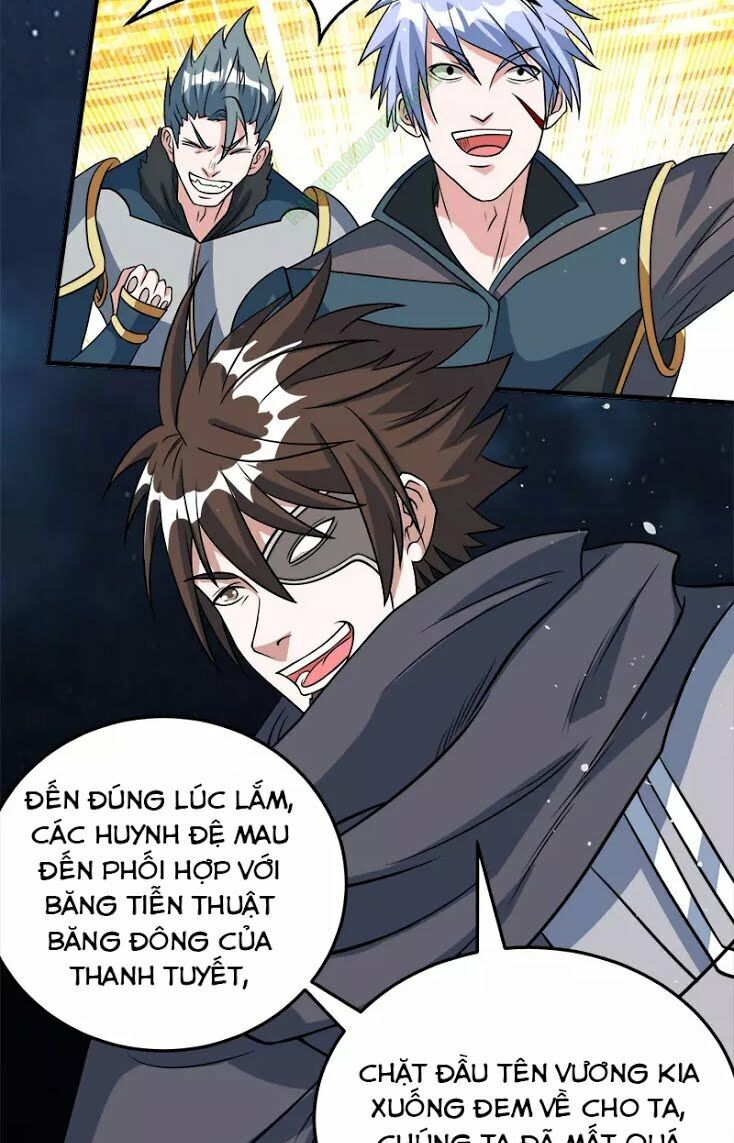 Kiếm Vũ Chapter 25 - Trang 2