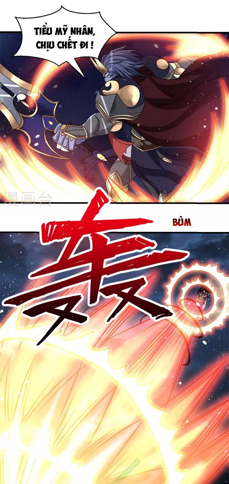 Kiếm Vũ Chapter 25 - Trang 2