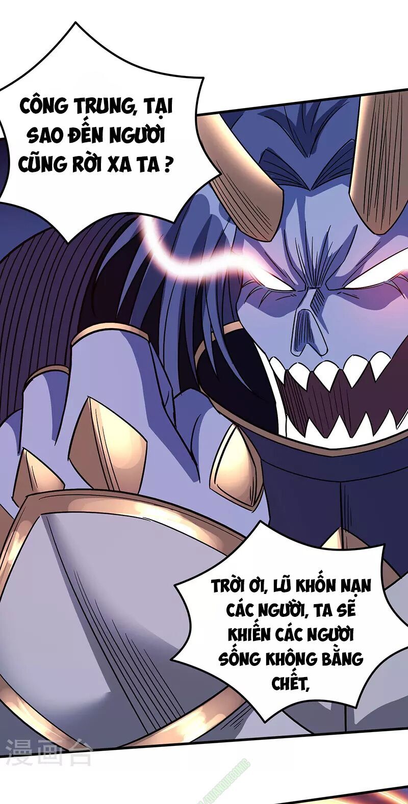 Kiếm Vũ Chapter 25 - Trang 2