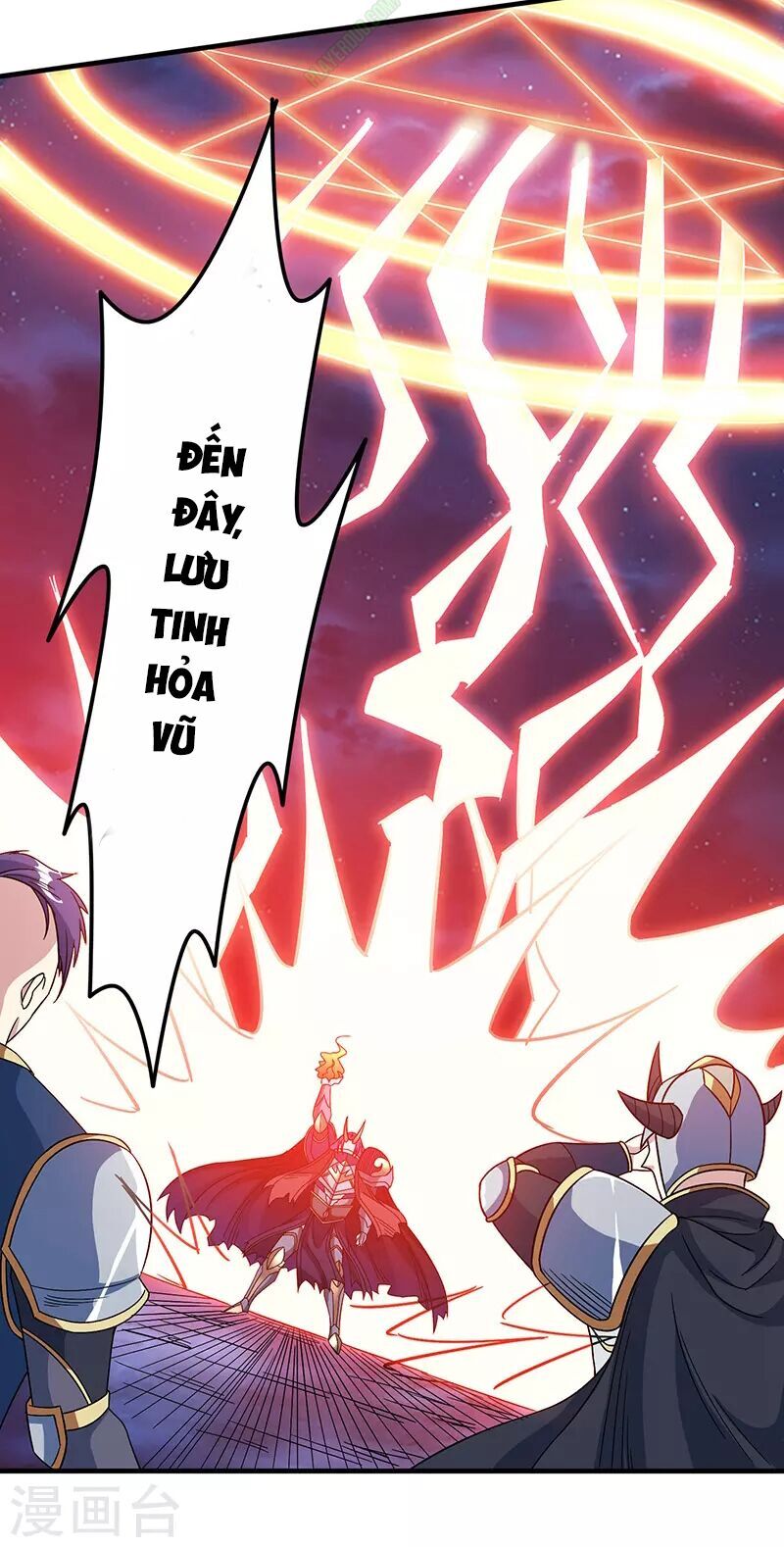 Kiếm Vũ Chapter 25 - Trang 2