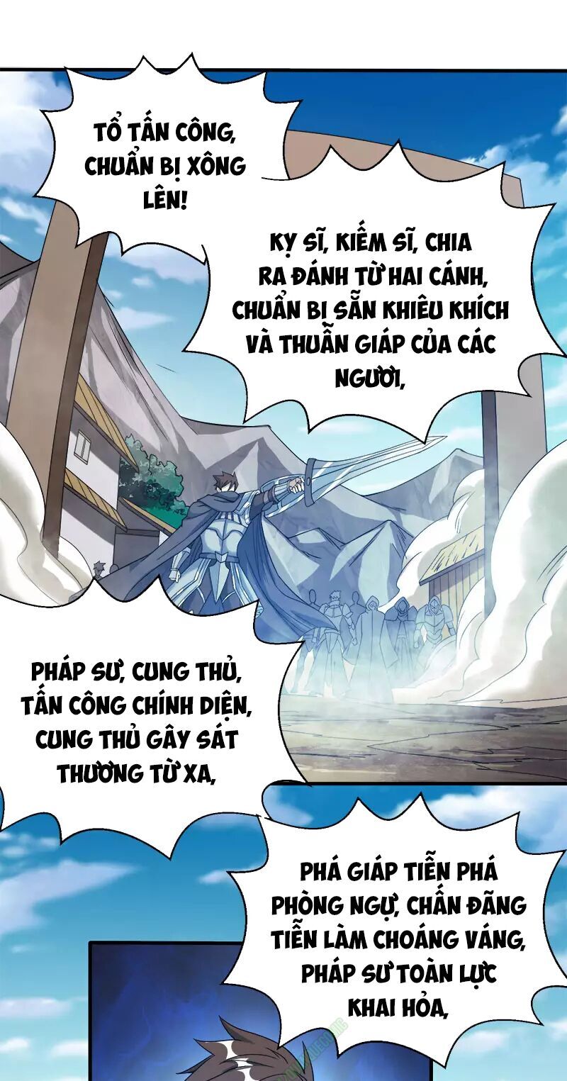 Kiếm Vũ Chapter 23 - Trang 2