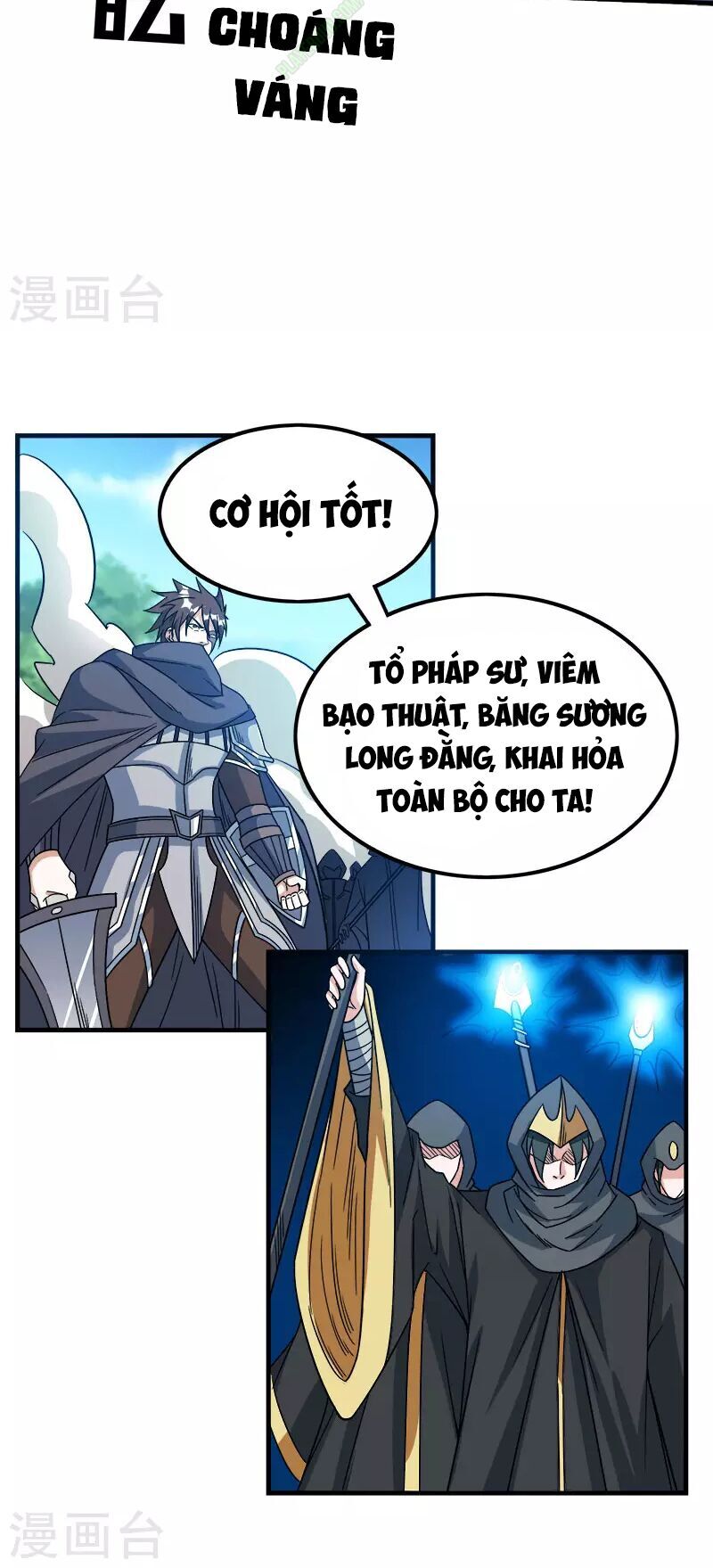 Kiếm Vũ Chapter 23 - Trang 2